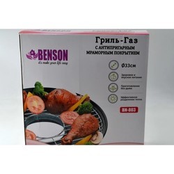 Сковородка Benson BN-803