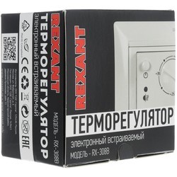 Терморегулятор REXANT RX-308B