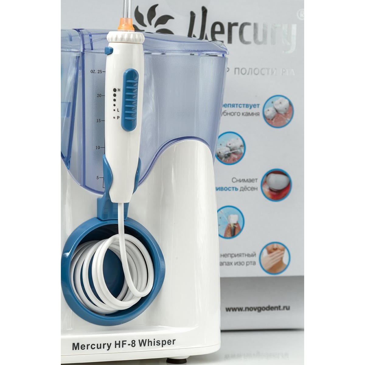Ирригатор mercury hf 8 цена емкость для лекарств для ингалятора спб
