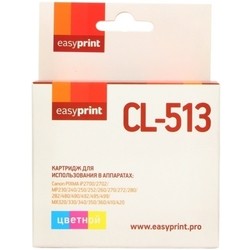 Картридж EasyPrint IC-CL513