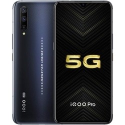 Мобильный телефон Vivo iQOO 3 5G