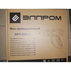 Строительный фен Elprom EFP-2500-3