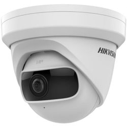 Камера видеонаблюдения Hikvision DS-2CD2345G0P-I