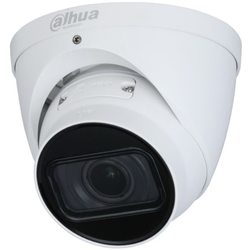 Камера видеонаблюдения Dahua DH-IPC-HDW2231TP-ZS-S2