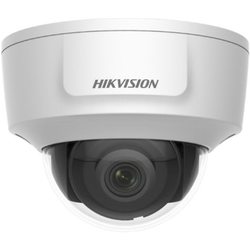 Камера видеонаблюдения Hikvision DS-2CD2125G0-IMS 4 mm