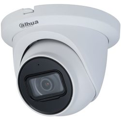 Камера видеонаблюдения Dahua DH-IPC-HDW3241TMP-AS 2.8 mm