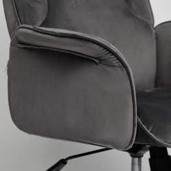 Компьютерное кресло Tetchair Charm (коричневый)