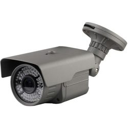 Камера видеонаблюдения Atis ANW-5MVF-60G/2.8-12