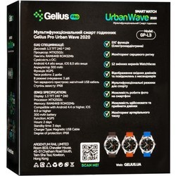 Носимый гаджет Gelius Pro Urban Wave 2020