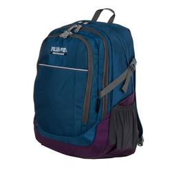 Рюкзак Polar P2319 (синий)