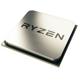 Процессор AMD 2700X OEM Wraith Prism