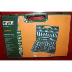 Набор инструментов GRAD Tools 6004305
