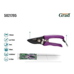 Секатор GRAD Tools 5021795