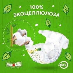 Подгузники Yokosun Eco Diapers M / 60 pcs