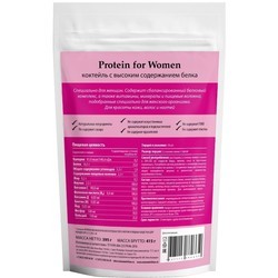 Протеин NEWA Nutrition Protein for Women