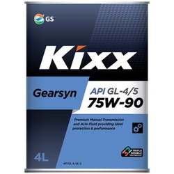 Трансмиссионное масло Kixx Gearsyn 75W-90 GL-4/5 4L