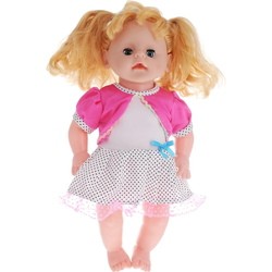 Кукла Happy Valley Baby 3506942