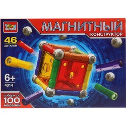 Конструктор Gorod Masterov Magnetic 4014