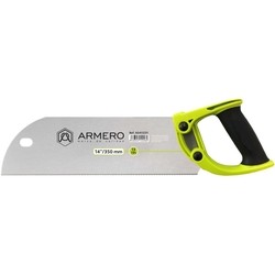 Ножовка Armero A541/231