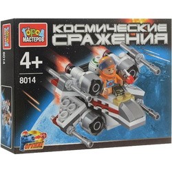Конструктор Gorod Masterov Space Battles 8014