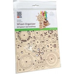 3D пазл UGears Wheel Organizer