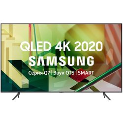 Телевизор Samsung QE-55Q70TA