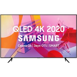 Телевизор Samsung QE-43Q60TA