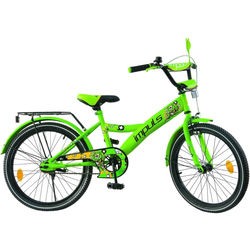 Велосипед Impuls Kids 20 2020
