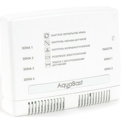 Система защиты от протечек AquaBast Kvartira 1/2 - RF