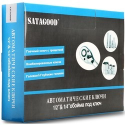 Набор инструментов SATAGOOD B-10037
