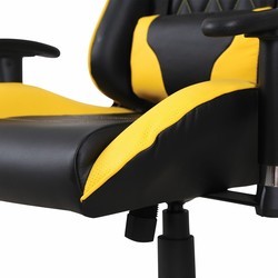 Компьютерное кресло Brabix GT Master GM-110 (желтый)