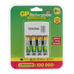 Зарядка аккумуляторных батареек GP CPB-2CR4 + 4xAA 2700 mAh