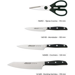 Набор ножей Arcos 163300
