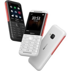 Мобильный телефон Nokia 5310 2020 Dual Sim (белый)