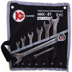 Набор инструментов Kalibr NKK-8T