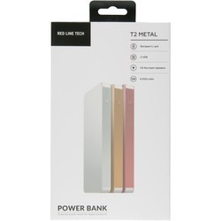 Powerbank аккумулятор RedLine T2 (серебристый)