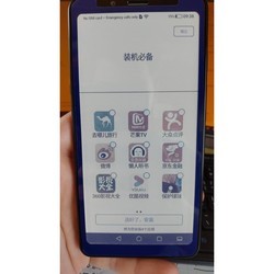 Мобильный телефон Hisense A5C