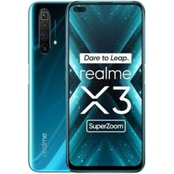 Мобильный телефон Realme X3 SuperZoom 256GB