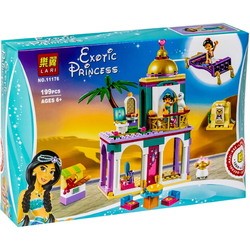 Конструктор Bela Aladdin and Jasmines Palace Adventures 11176