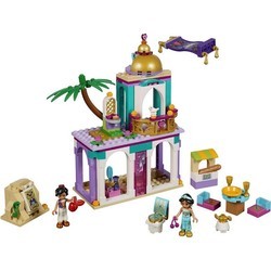 Конструктор Bela Aladdin and Jasmines Palace Adventures 11176