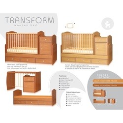 Кроватки Bertoni Transform
