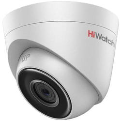 Камера видеонаблюдения Hikvision HiWatch DS-I253M 2.8 mm
