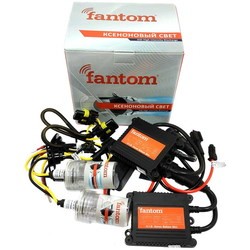 Автолампа Fantom Slim H3 5000K Kit