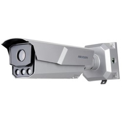 Камера видеонаблюдения Hikvision iDS-TCM203-A/R/2812