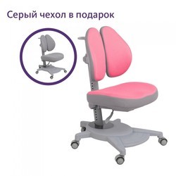 Компьютерное кресло FunDesk Pittore (розовый)