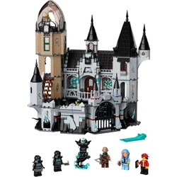 Конструктор Lego Mystery Castle 70437