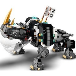 Конструктор Lego Zanes Mino Creature 71719