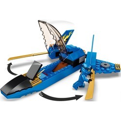 Конструктор Lego Storm Fighter Battle 71703