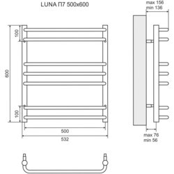 Полотенцесушитель Lemark Luna E 500x600