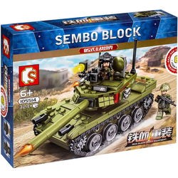 Конструктор Sembo Tank Type-85 105514